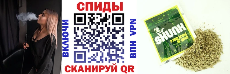 БУТИРАТ GHB  Купить закладки  Боровичи 