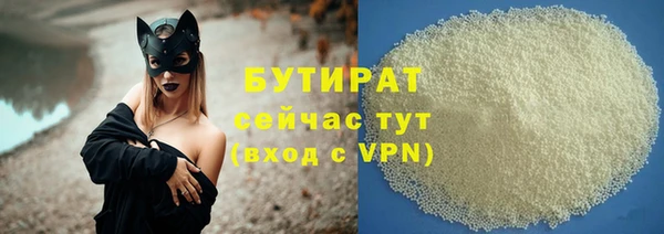 mdpv Верея