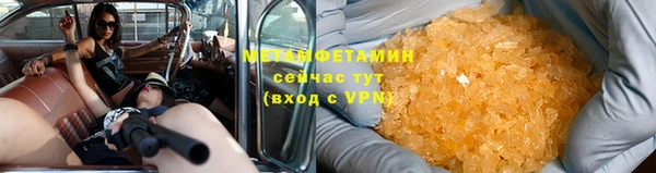 mdpv Верея