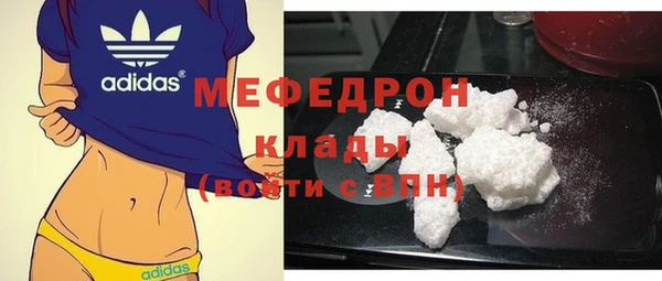 mdpv Верея