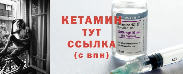 первитин Верхнеуральск