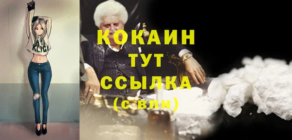 mdpv Верея