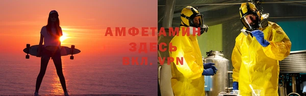 дурь Верхний Тагил