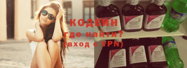 mdpv Верея