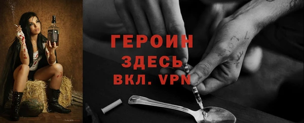 mdpv Верея