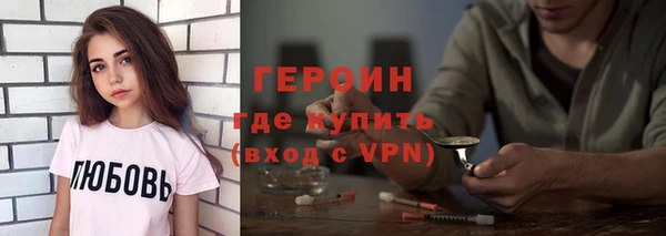 mdpv Верея