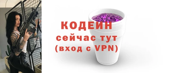 mdpv Верея