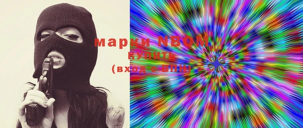 первитин Верхнеуральск