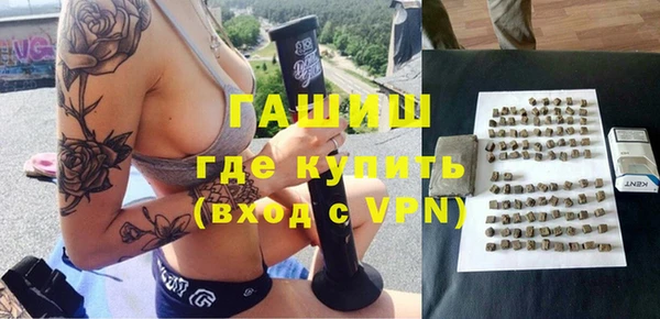 mdpv Верея