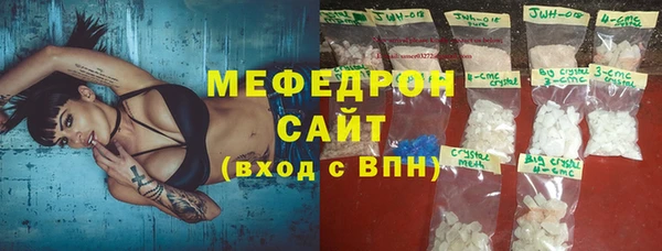 mdpv Верея