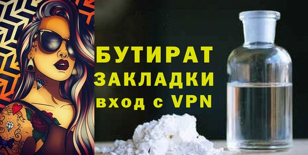 mdpv Верея