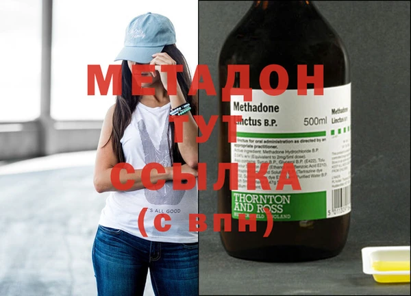 mdpv Верея