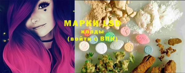 дурь Верхний Тагил