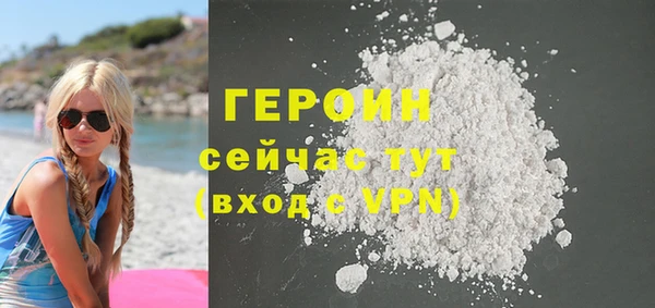 дурь Верхний Тагил
