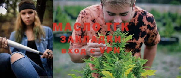 дурь Верхний Тагил