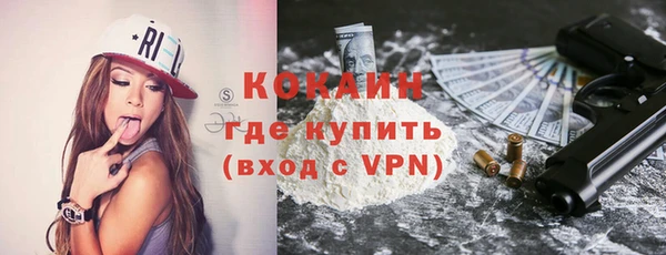 первитин Верхнеуральск