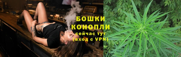 mdpv Верея