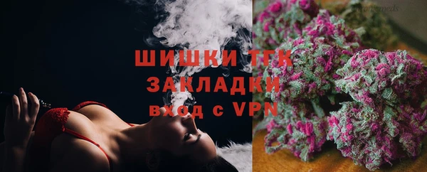 mdpv Верея