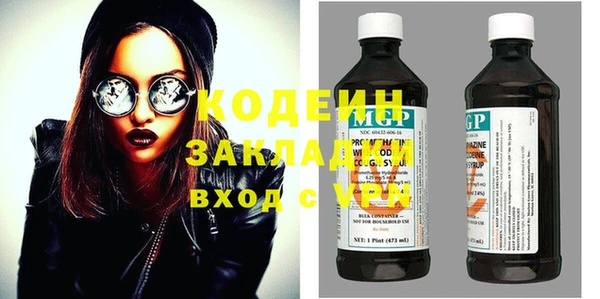 mdpv Верея