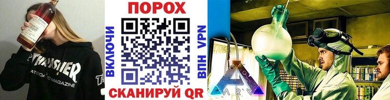 Купить где  Боровичи  Первитин Декстрометамфетамин 99.9% 